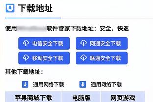 阿勒代斯：鲍文的球风最像萨拉赫，利物浦应该签下他